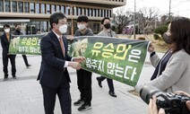 ‘윤 대통령 비판’ 유승민, 당대표 적합도 또 1위…국힘 ‘집중 견제’