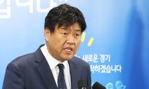 ‘8억 불법자금’ 혐의 김용 구속…검찰, 이재명 겨냥 수사 속도