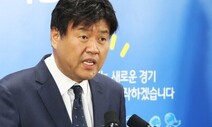 ‘혐의 소명’ 안 밝힌 김용 구속영장…검찰, ‘대선자금’ 입증까지 갈까?