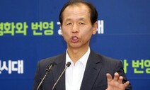 입 연 최문순 “정치적 목적으로 회생신청”…김진태 주장에 반박