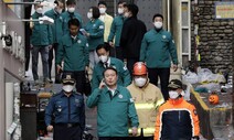 [포토] ‘이태원 참사’ 간밤의 그 골목… 현장 찾은 윤 대통령