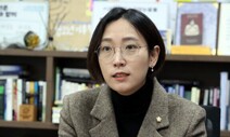 장혜영 “이상민·윤희근 해임…이태원 참사 국정조사 실시해야”