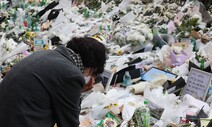 용산구, 애도한다며 애꿎은 ‘돌봄수업’ 중단…학부모 황당