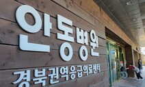 믹스커피 30봉, 떨어지는 물로 열흘 버텨…구조 광부들 건강 양호