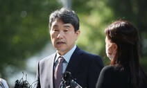 이주호 장관되자 ‘이해충돌 논란 협회’ 출신 정책보좌관 앉혔다