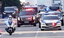 [단독] 대통령실 이전에 ‘초과근무 1만시간’ 폭증한 용산경찰 교통과