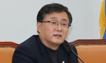 민주당 “금융투자소득세, 예정대로 내년 1월 시행할 것”