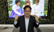 마포구청장, 선거법 위반 혐의로 검찰 송치 “구청 CCTV 보니…”