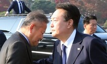 이상민 “폼 나게 사표 안 던지고 싶겠나”…민주 “부끄러움 모르나”