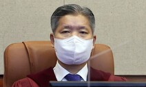 공수처, ‘골프접대’ 동석 변호사 조사…이영진 재판관만 남았다