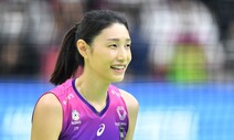 왕의 귀환…김연경, 복귀 첫 라운드부터 MVP 등극