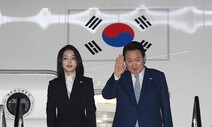 MBC 탑승 배제 “부적절” 65% …대통령 지지율 30% 아래로 [NBS]