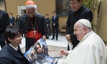 청년 김대건 삶과 죽음 다룬 영화 ‘탄생’, 교황을 만나다