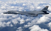 미 전략폭격기 B-1B 2주 만에 한반도 전개…북 ICBM에 대응