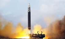“핵에는 핵” 강조한 북한, ‘선제 타격 가능성’까지 거론