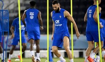‘발롱도르’ 벤제마, 훈련 중 허벅지 부상으로 월드컵 낙마