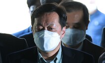 국힘, 이재명-민주당 ‘틈 벌리기’…“의원들 방탄 도구 전락”