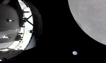 아르테미스, 달 가장 가까운 곳까지 날아…130㎞ 상공 통과