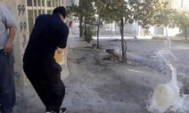 이란, 쿠르드 시위 ‘총격 진압’…거리에 주검, 하루에 13명 숨져