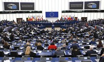 EU, 2026년까지 상장기업 이사회 33% ‘여성 의무할당’ 도입