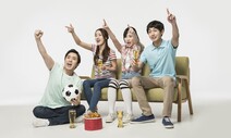 ‘치킨 월드컵’ 개봉박두…축구+집콕+밤 10시 경기=승리?