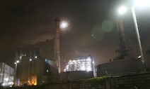 “한국, 파리협정 지키려면 가스 포함 모든 화력발전 멈춰야”
