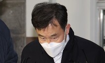 [영상] 말 아낀 김만배 “법률적 판단 떠나 죄송하다”