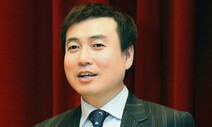 LG 임원 인사, 안정에 방점…첫 여성 CEO 2명