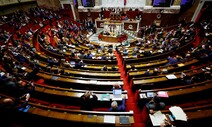 “임신중지권은 헌법 권리”…프랑스 하원, 헌법 개정안 통과