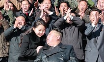 김정은, 또 딸과 미사일 행사…“핵전쟁억제력 확대강화”