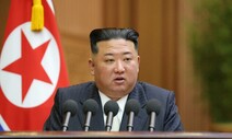 북핵, ‘억제수단’에서 ‘선제 공격수단’으로 바뀌었나?