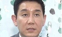 라임 김봉현 ‘도피 조력 혐의’ 여성, 법원 구속영장 기각