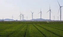 RE100 기관 “한국, 재생에너지 확대 안하면 국가 경쟁력 저하될 것”