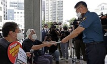 출근길 지하철 시위한 전장연 활동가 11명 검찰 송치