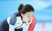 김민선, 4대륙선수권 500ｍ 우승…3개 대회 연속 빙속 금메달