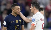 음바페 2골1도움…프랑스, 월드컵 2연패 향한 질주
