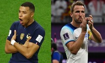 프랑스-잉글랜드, 월드컵 92년 역사상 첫 외나무다리 승부