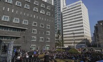“민학련·민투 사건, 이근안 고문·가혹행위”…진실화해위 재심 권고