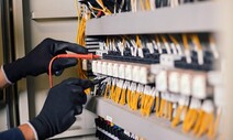 ‘전기안심’ 건물에 보험료 할인 혜택