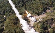 한·미, 이틀째 철원서 다연장로켓 발사…북도 대응 포격