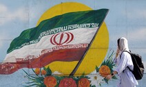 이란, ‘진압 부대’ 민병대원 살해한 시위대 5명에 사형 선고