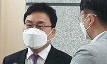 ‘이스타 횡령·배임’ 이상직, 항소심도 징역 6년