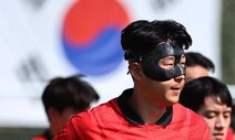 O captain, our captain! Son Heung-min makes Korea proud at World Cup