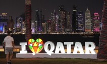“카타르 월드컵 인권 문제 내부고발자, 감옥서 고문당해”