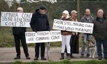 영국, 30년 만에 새 탄광 허가…환경단체 “끔찍한 결정”