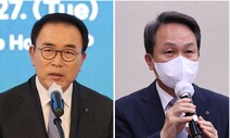 신한금융 차기 회장에 진옥동…윤 정부 물갈이 신호탄?