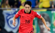 2026년 월드컵 아시아 성적은?…ESPN 예상은 한국 B+, 일본 A