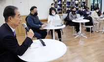 한덕수, 이태원 생존 학생 극단 선택에 “좀 더 굳건했으면…”