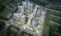 강남 개포 주공5단지 1277세대 35층 재건축…2027년 준공