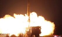 N. Korea fires 2 medium-range missiles off eastern coast